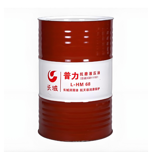 礼县长城普力抗磨液压油